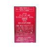 Naris Diase WR Moist Cushion, Serum (14.2 fl oz (40