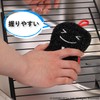Sanbelm K72712 Kitchen Dishwashing Scrub, Cute, 3.1 x 5.9 inches