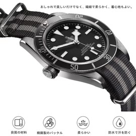 Nywing Nato G10 Nylon Watch Band, Replacement Strap, Replacement Tool Included, 0.6 inch (16 mm), 0.7 inch (18 mm), 0.8 inch (20 mm), 0.9 inch (22 mm), 1.0 inch (24 mm)., black/grey