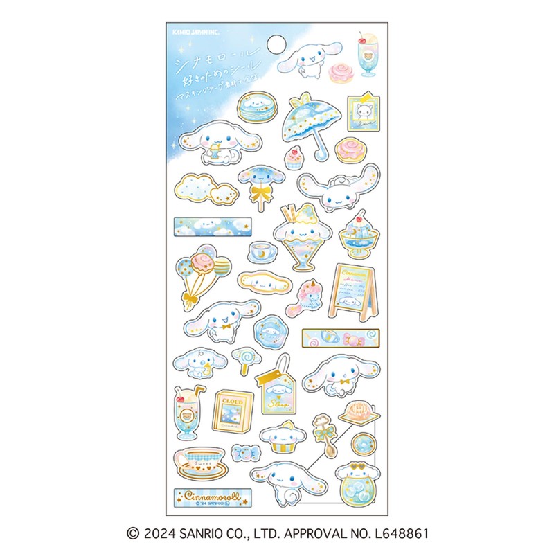 Kamio Japan Sanrio Cinnamoroll Seal 220748 For Sanrio ○○ Lovers