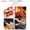 Tiartisan チタン超軽量グリルBBQトング 多目的ピンセット キッチンフードトング ビュッフェサラダ ステーキクリップ グリルトング