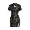SOLY HUX Women's Chinese Cheongsam Short Sleeve Dragon Print Dress