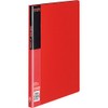 Kokuyo La-B20R Clear Book Fixed Red A4 Vertical 20 Sheets