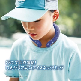 Kutsuwa ST523PU Kids Ice Neck Ring, Purple Medium