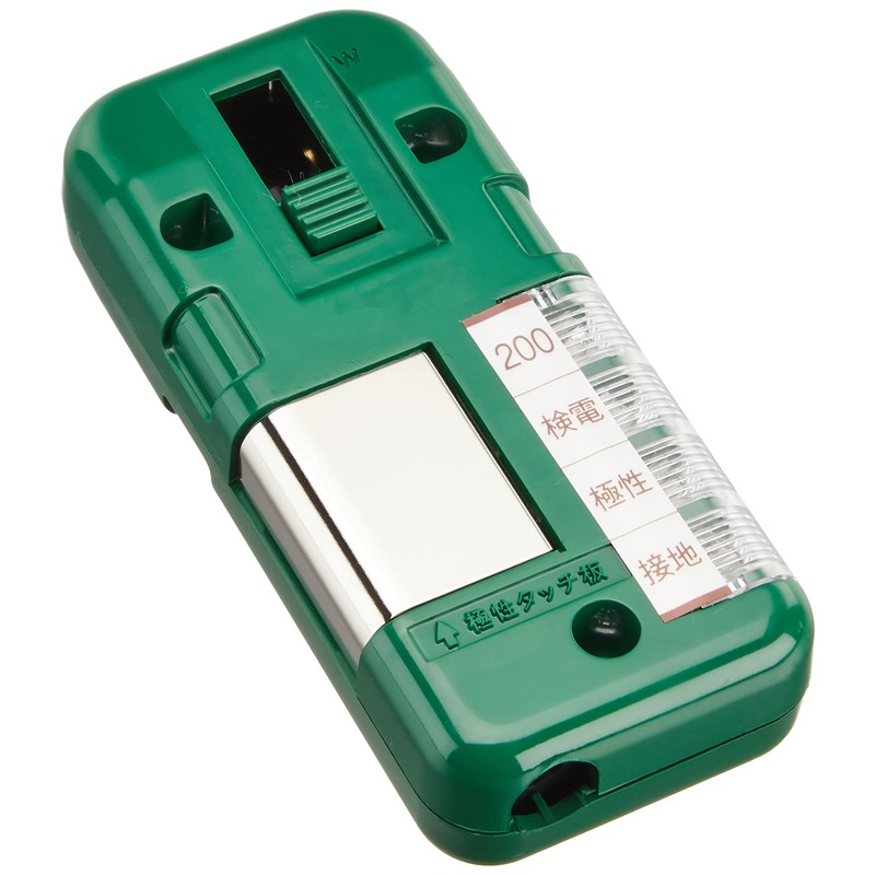 Jimbo Electric JCT-2 Contester, Outer Diameter Approx. 4.1 x 1.6