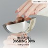 DASHING DIVA Magic Press Melting Caramel Nail 30 Tips