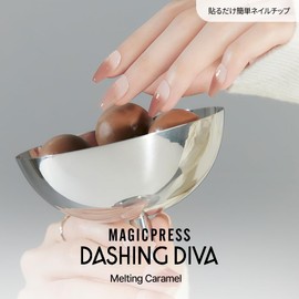 DASHING DIVA Magic Press Melting Caramel Nail 30 Tips