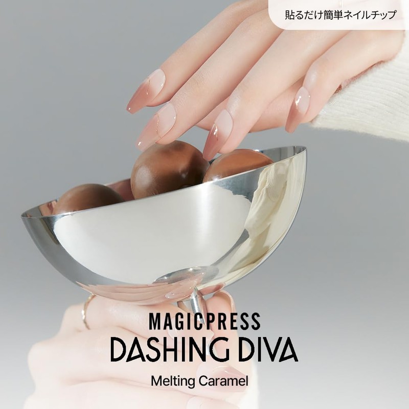 DASHING DIVA Magic Press Melting Caramel Nail 30 Tips