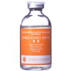 hiaruron・erasutin・kora-gen Solution 50ml