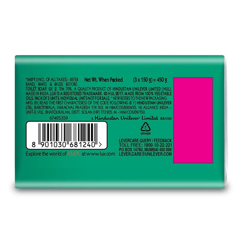 Lux Fresh Splash Cooling Mint & Sea Minerals Soap Bar,