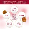Reishi Cordyceps Moisture Cream, 1.8 oz (50 g), Cream, Face,