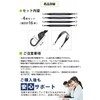 OZMAIN Rubber Bands, Bungee Cords, Luggage Securing Belts, Elastic, Prevents