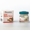 Himalaya Cold Relief Balm 10g x3SET(SH) / 히말라야 콜드 릴리프 밤 10g x3SET(SH)