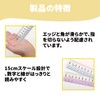 BOJIDO Plastic Ruler, 5.9 inches (15 cm), Shatter Proof, Easy-to-Read