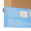 Nakabayashi A-A4PR-5-KR Free Album Replacement Mount, Plastic Coat Mount, Screw