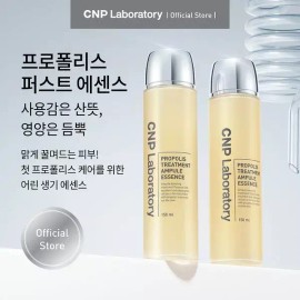 CNP Laboratory [차앤박]프로폴리스 트리트먼트 앰플 에센스150ml Cha-N-Park Propolis Treatment Ampoule Essence 150ml