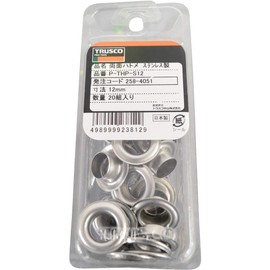 TRUSCO(トラスコ) 両面ハトメ ステンレス 12mm 20組入 P-THP-S12