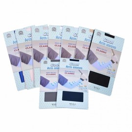 Seamless Cooling Arm Sleeves for Work and Safety FREE Nude 3ea