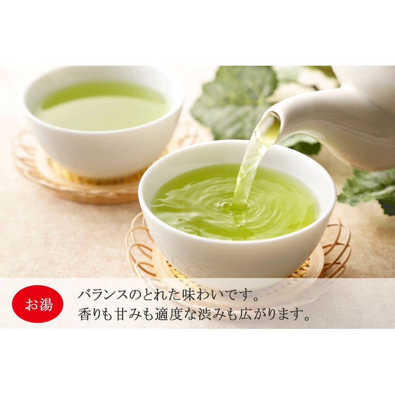 Shizuoka Cha Ichiban Green Tea Bag with Matcha, Suitable for