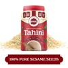 Baron's Kosher 100% Pure Ground Sesame Tahini 16-ounce Jars (1