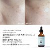 Leadermiss Re-Sink Quick-drying hyaluronic acid ampoule for extremely dry skin