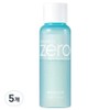 Banila Co. Lip & Eye Remover Clear, 100ml, 5 pcs / 바닐라코 립 앤 아이 리무버 클리어, 100ml, 5개
