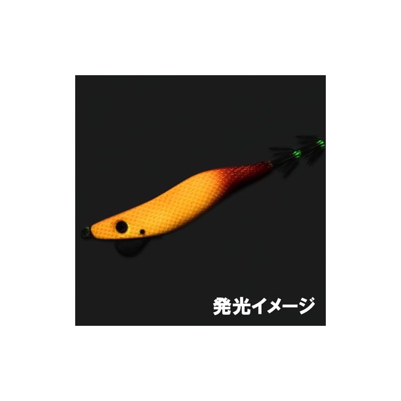 Nibossi No. 2.5 (8g) Soginta Orange