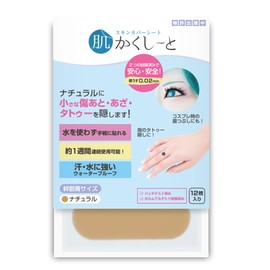 Tattoo Masker, For Hiding Scars & Dark Bruises, Made in Japan, Very Thin (0.02 mm), Water Resistant, Sticks without Water, Patch Test, Passes Formaldehyde Test