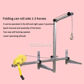 외부 설치 리프팅 도구 크레인 에어컨 접이식 자동 잠금 어셈블리 10 m, 15m [01 20 m] Outdoor Installation Lifting Tool Crane Air Conditioning Folding Automatic Lock Assembly 10 m, 15 m [01 20 m]