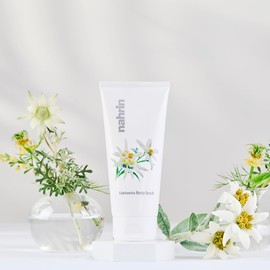 Nahrin Edelweiss Body Scrub (8.8 oz (250 g)