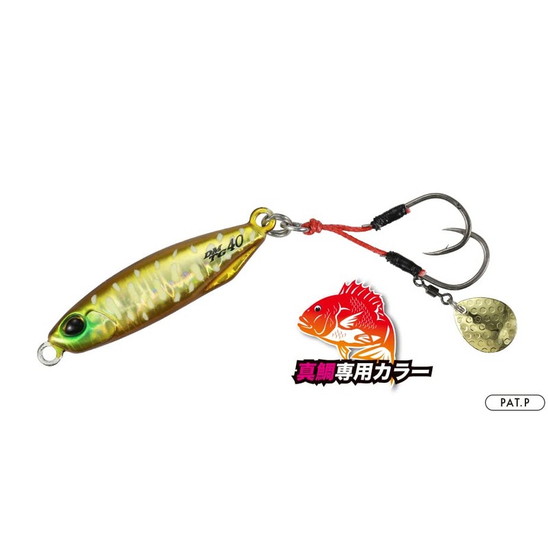 Duo #PPA0510 Drag Metal Slim TG Madeish, 1.8 oz (50