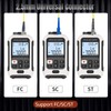 Optical Power Meter, 3 in 1 Fibre Optic Power Meter