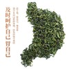 Clove Green Tea Loose Leaf -3.52 oz-Natural Clove Tea -