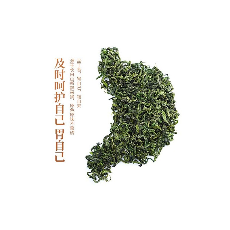 Clove Green Tea Loose Leaf -3.52 oz-Natural Clove Tea -