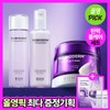 Bioheal Bo Probioderm 3D lifting skin care 3 types special