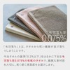 Itokashi Face Towel, Washi, Cotton, Imabari Towel, Made in Japan,
