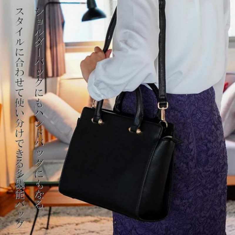 E.L.A Women’s Tote Bag, Formal, Mini, 2-Way, Graduation Ceremony, Entrance