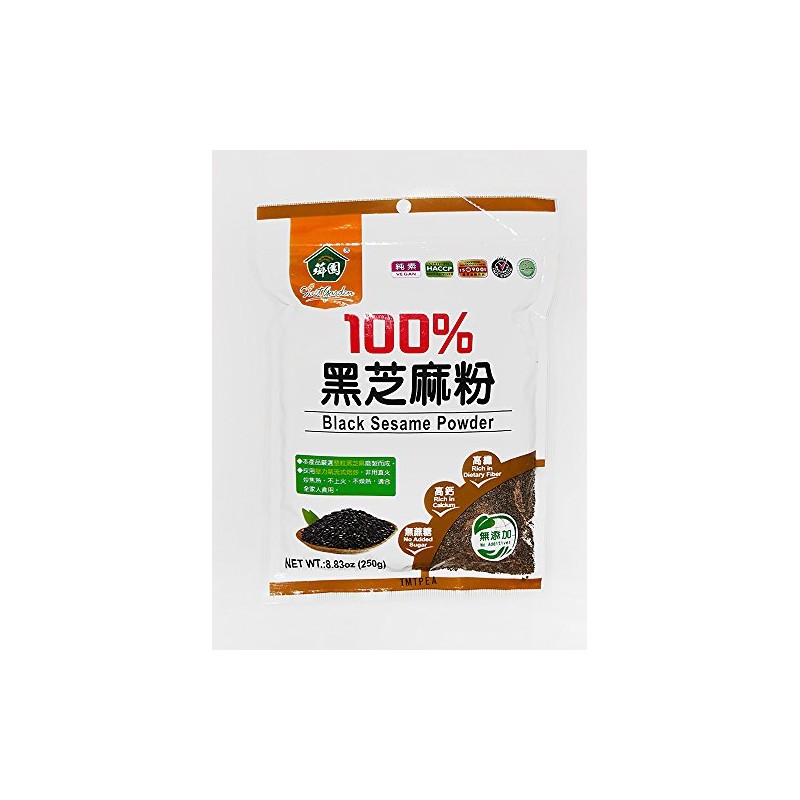 Sweet Garden Black Sesame Powder, 8.8--Ounce (Pack of 4)