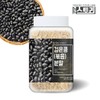 Health Story Domestic Roasted Black Bean Powder 300g / 건강스토리 국내산 검은콩 볶음 분말 300g