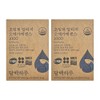 Dr. Lin Hyper Omega 3 Hyper Cell Omega 3 Hyper