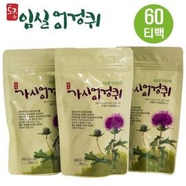 심재석 명인 토종 임실 엉겅퀴 전통차 티백 1g x 60개 Sim Jae-seok Master's Native Imshil Thistle Traditional Tea Tea Bags 1g x 60 pcs