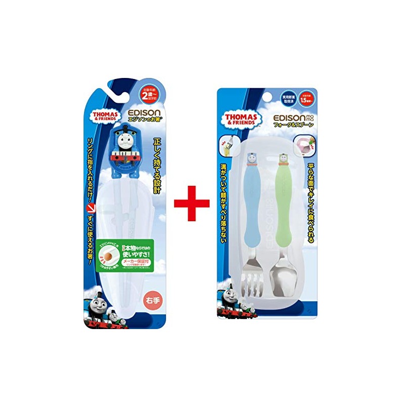 EDISONmama 4544742502867 Edison Chopsticks + Fork & Spoon Set, 2