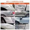 DR.TREE Suction Cup, Strong Adhesion, Large Suction Cup + Small