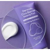 Purito Dermide Cica Barrier Sleeping Pack 80 ml K-Beauty Noche