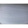 1/8" Coated to 3/16" Diameter, 7x7 Construction, White Vinyl Coated