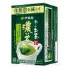 Itoen Oi Tea Premium Tea Bag, Dark Brown, 0.7 oz