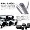 Pstyle. Pipe End Cover Cap Protector PST-144 (32mm 20pcs)