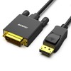 BENFEI DisplayPort - DVI 1.8m ケーブル、単方向 DisplayPort コンピュータ - DVI-D