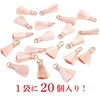 MTSL-006 Mini Tassels Light Pink [Pack of 20] Craft Decoration