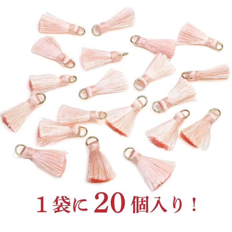 MTSL-006 Mini Tassels Light Pink [Pack of 20] Craft Decoration